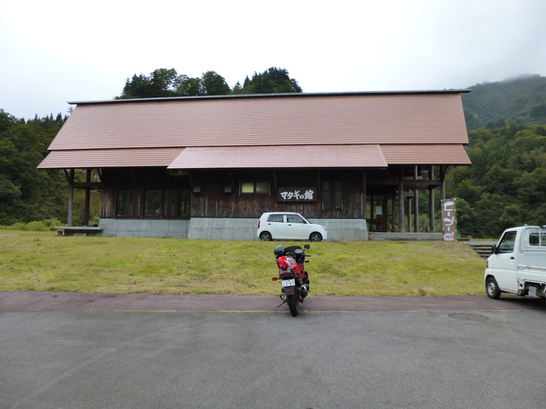 Ogunimachi Matagi Exchange Center景点图片