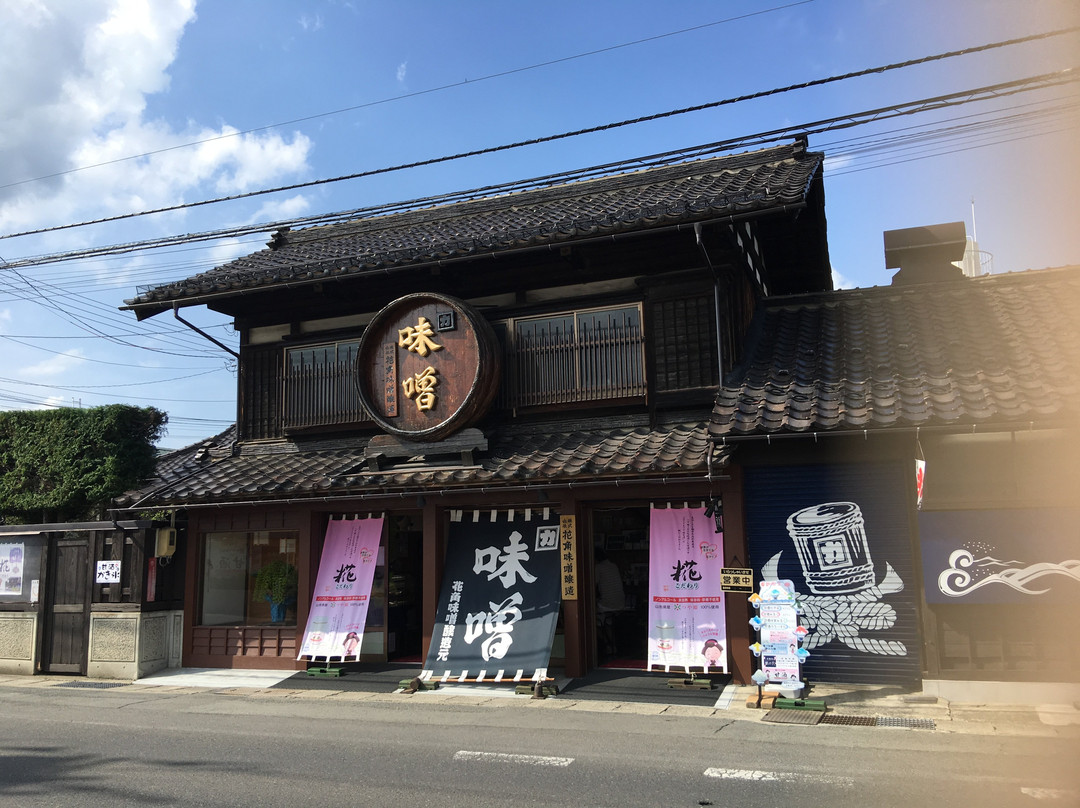 Kakuriki Miso Brewery