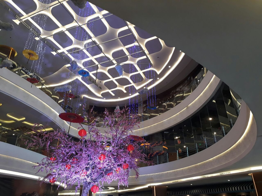 Caturtunggal旅游景点-Lippo Plaza Jogja