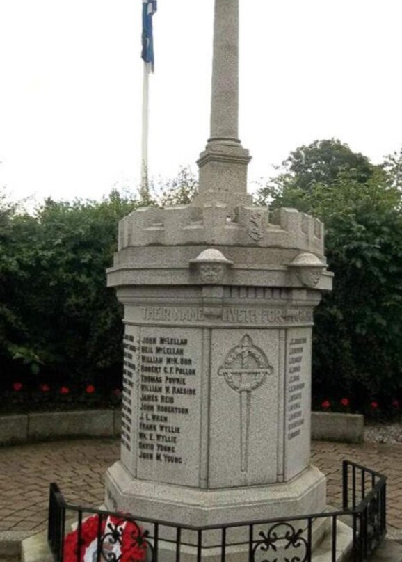 Newton Mearns War Memorial景点图片