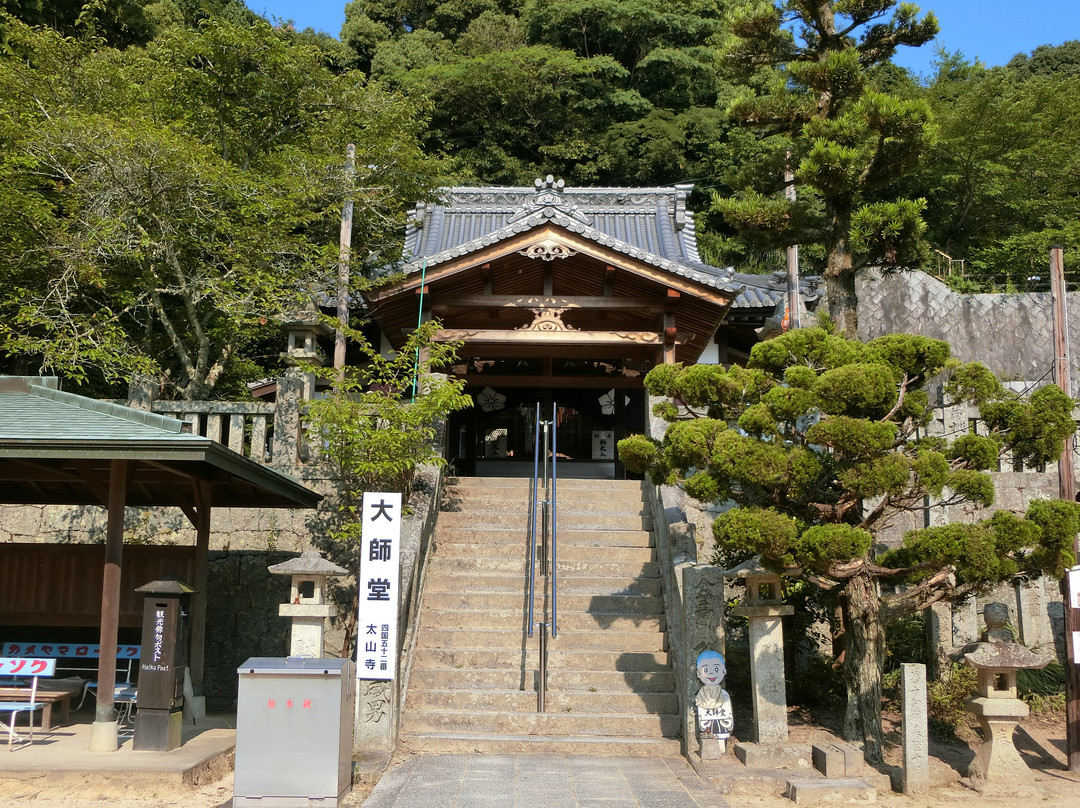 Taisanji Temple景点图片