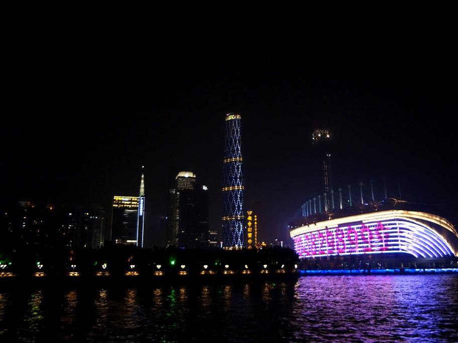 广州国际金融中心-广州市必去景点