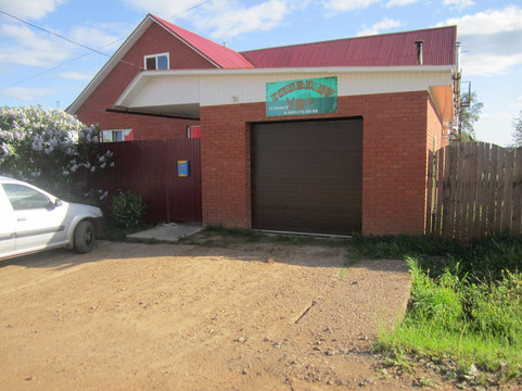 Kez旅游攻略图片