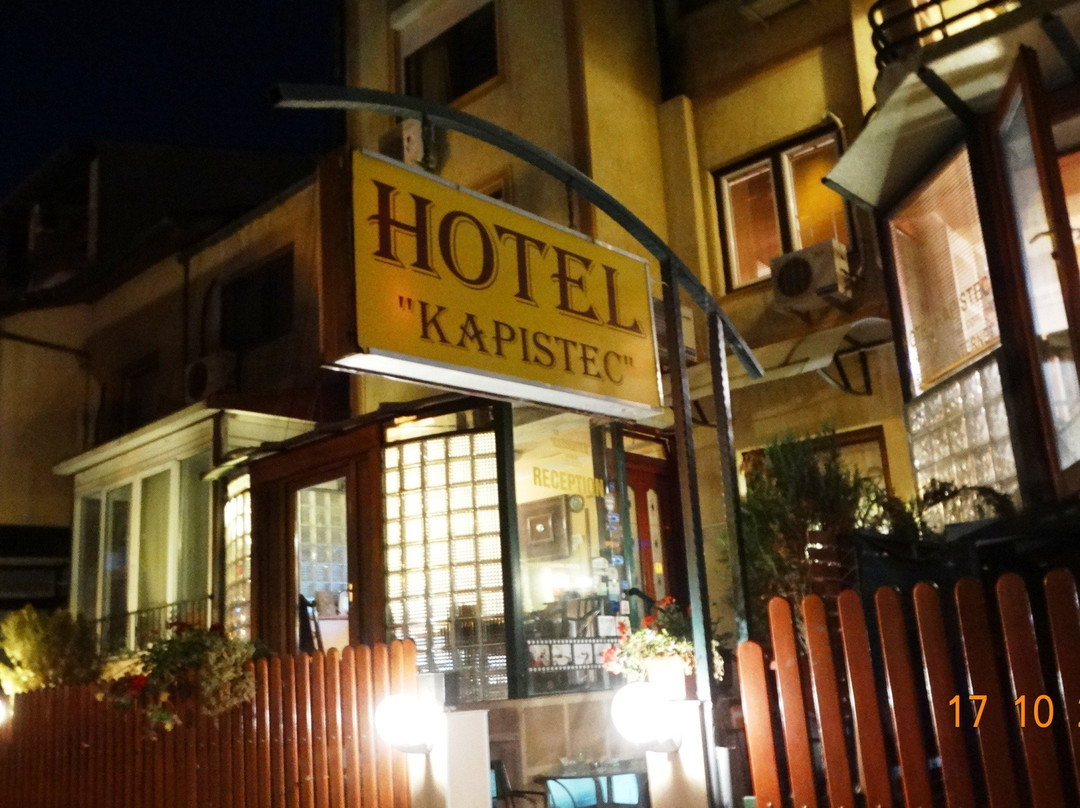 Hotel Kapistec Skopje主图