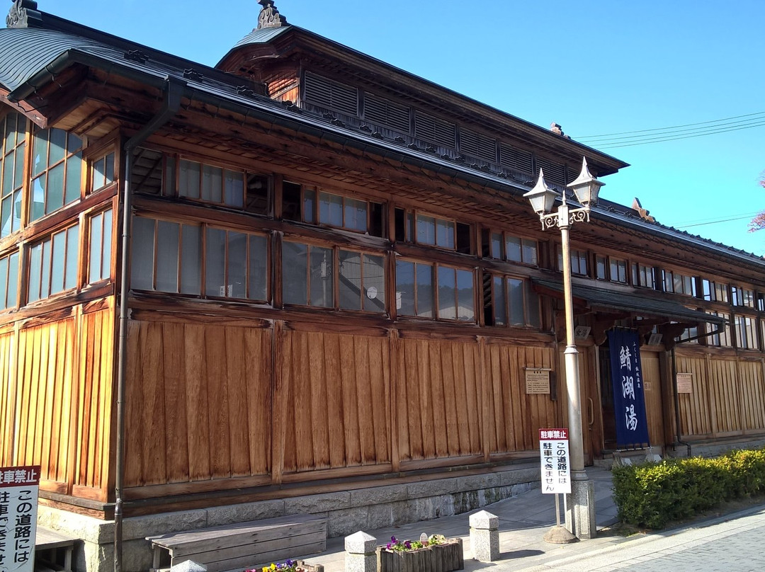 Sabakoyu-福岛市必去景点