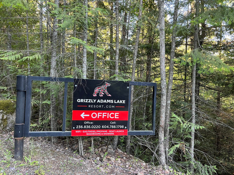 Grizzly Adams Lake Resort
