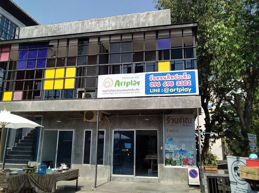 ART PLAY Contemporary Art Studio For Kids-清迈必去景点