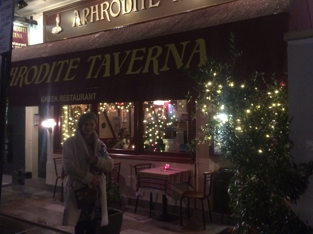Aphrodite Taverna