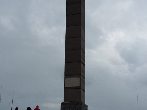 Okolchitsa Peak - National Park Of Hristo Botev
