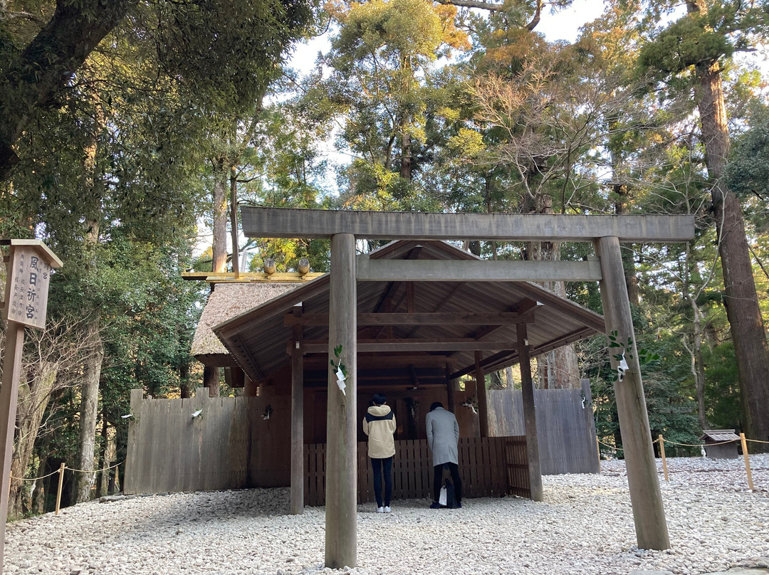 Kazahinominomiya-伊势市必去景点
