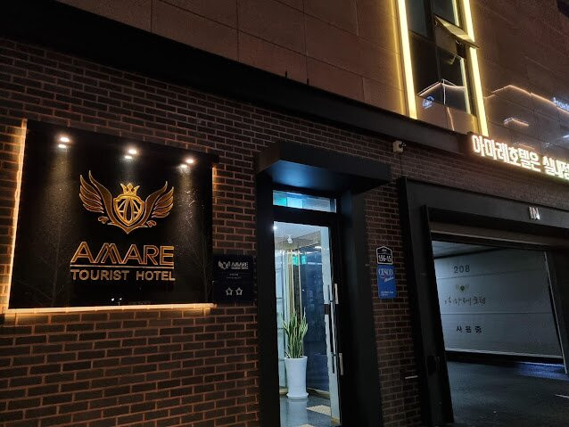 Amare Hotel