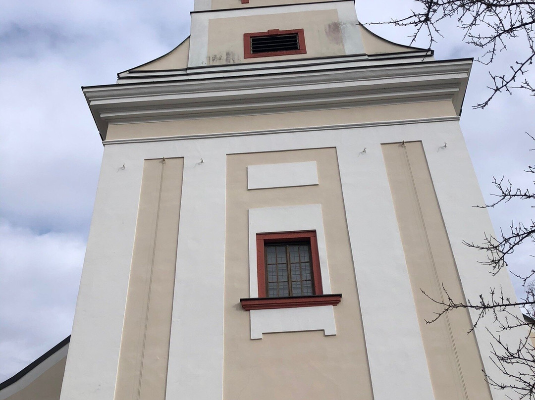 Katholische Kirche Alland景点图片