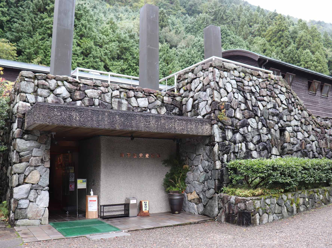 Tonaru Historical Museum-新居滨市必去景点