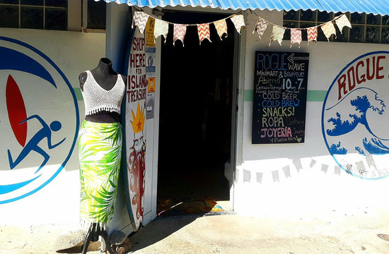 Rogue Wave Mini-mart & Boutique-吕康必去景点