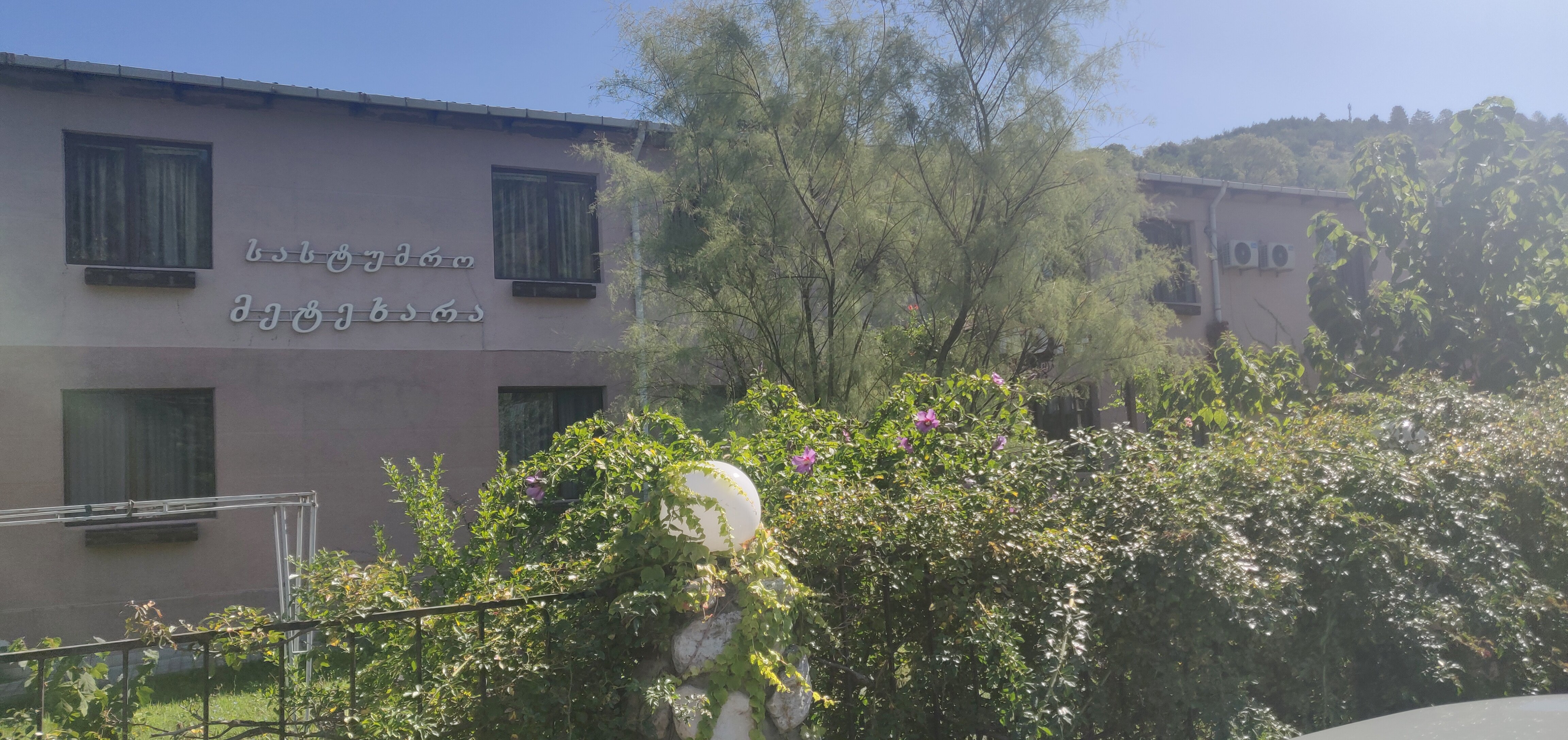 Hotel Metekhara-浴室
