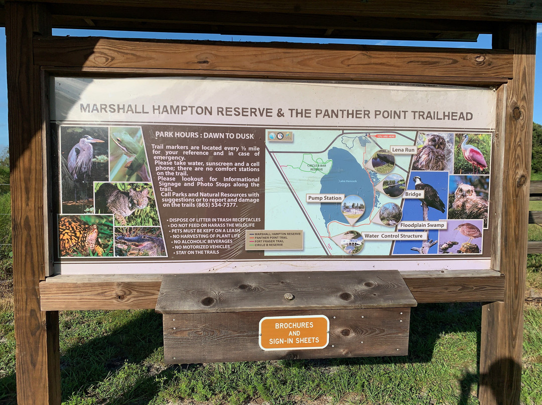 Marshall Hampton Reserve-温特黑文必去景点