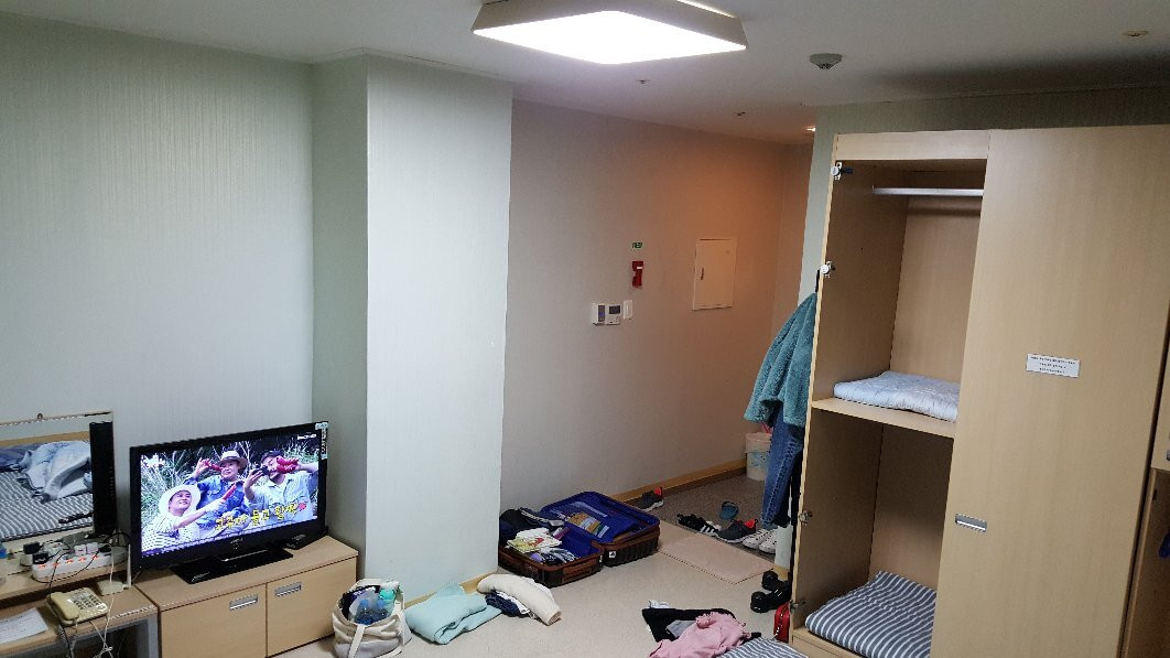 汉阳年轻人训练中心及度假村