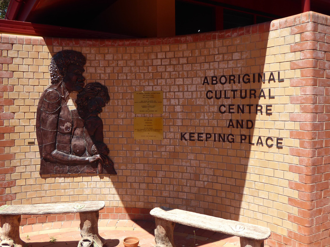 Armidale Aboriginal Cultural Centre and Keeping Place景点图片