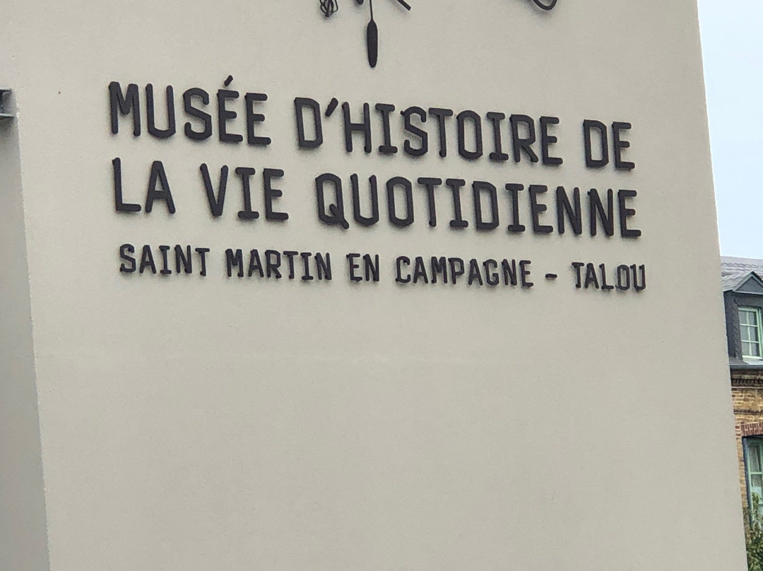 Musee d'Histoire de la Vie Quotidienne景点图片