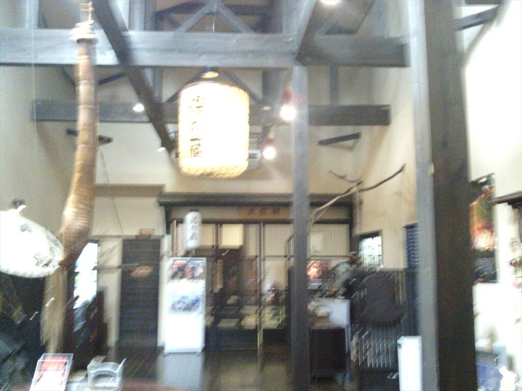 Yunokura-山鹿市必去景点