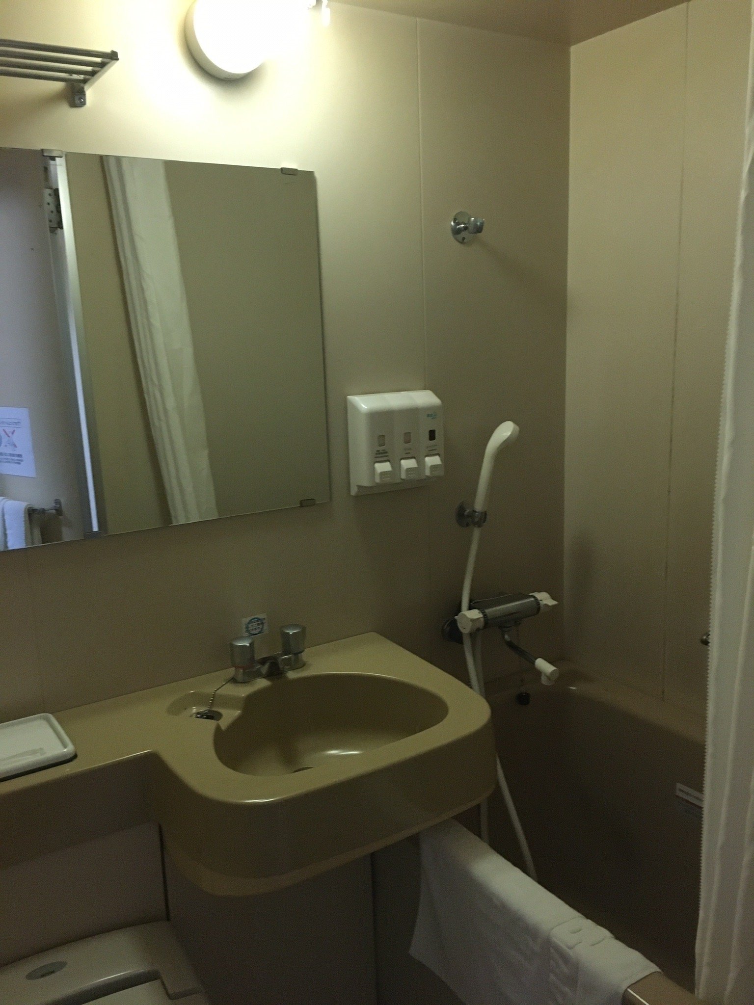 Hotel Econo Fukui Ekimae-官方