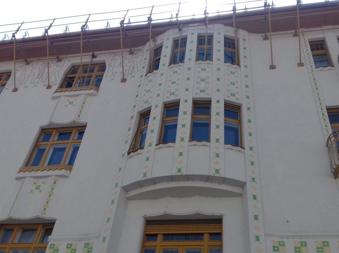 Palatul Moskovits Adolf Si Fii-拉迪亚必去景点