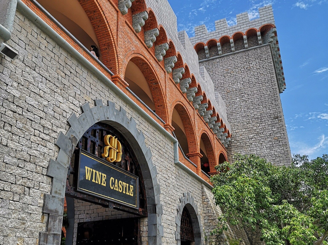 RD Wine Castle景点图片