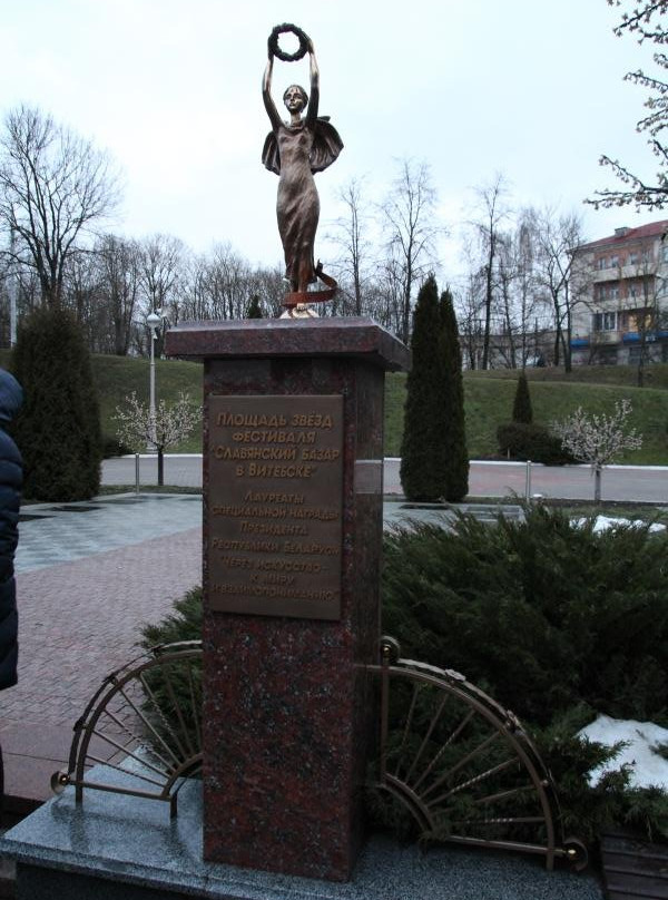 Slavianski Bazaar in Vitebsk-维捷布斯克必去景点