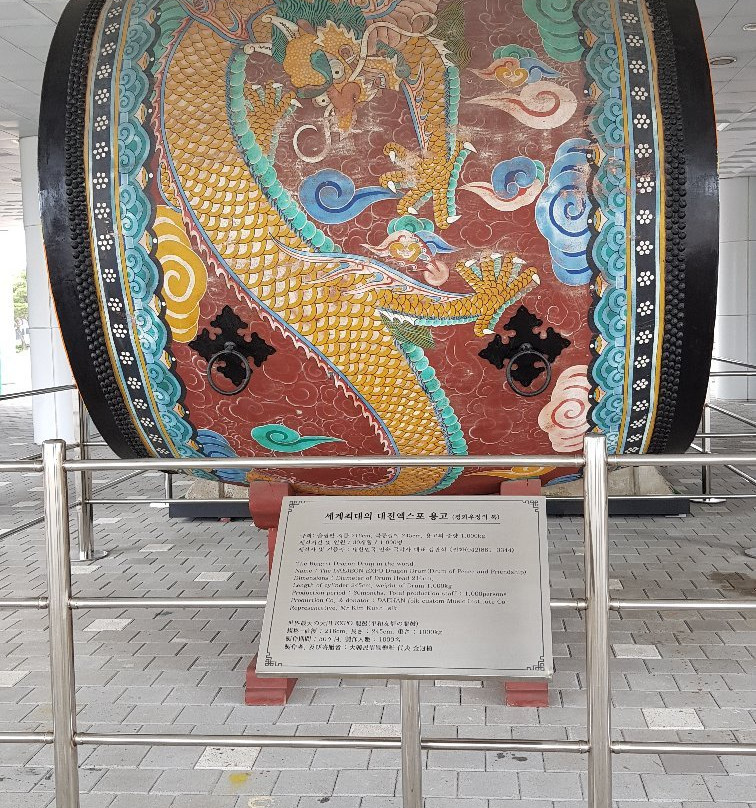 博览会公园-大田必去景点