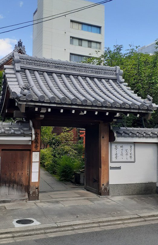 Hozo-ji Temple景点图片