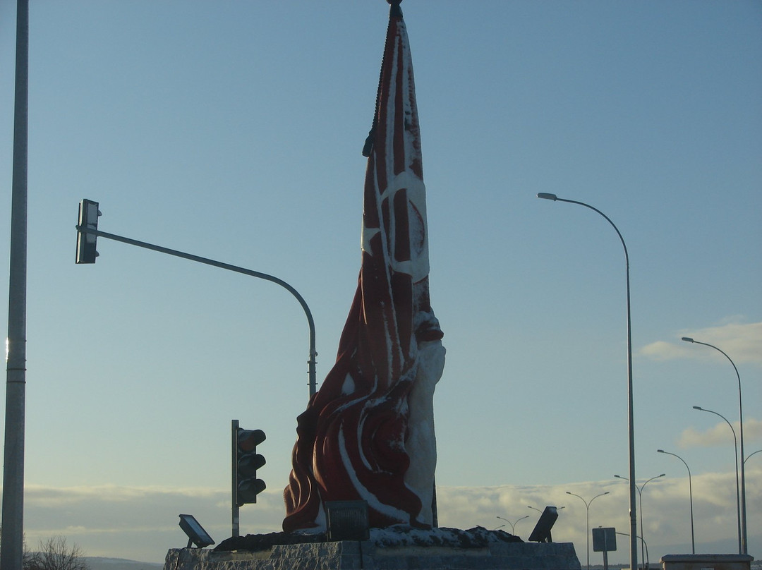 Sehit Sancaktar Mehmetcik Anıtı-Kutahya必去景点