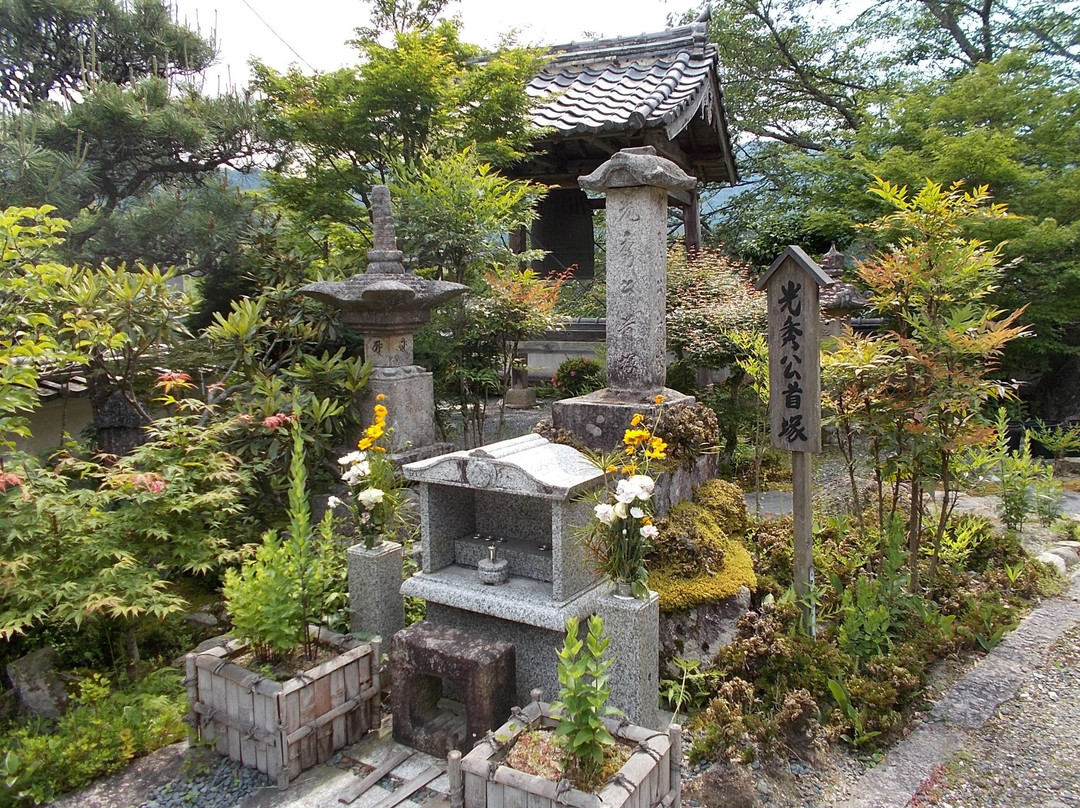 Kokushoji Temple景点图片