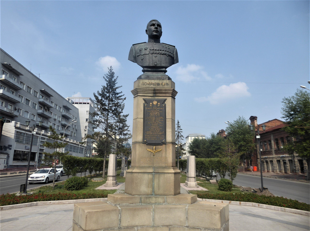 A.I. Pokryshkin's Bust-新西伯利亚必去景点