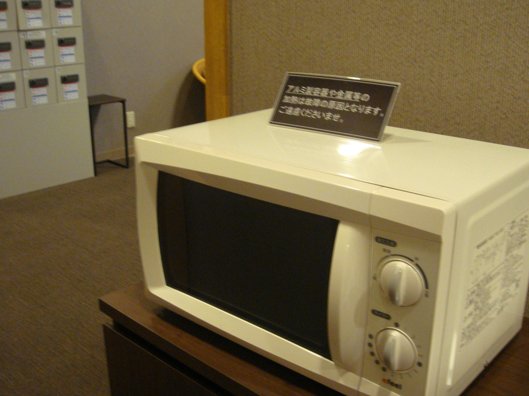 三条市站前酒店主图