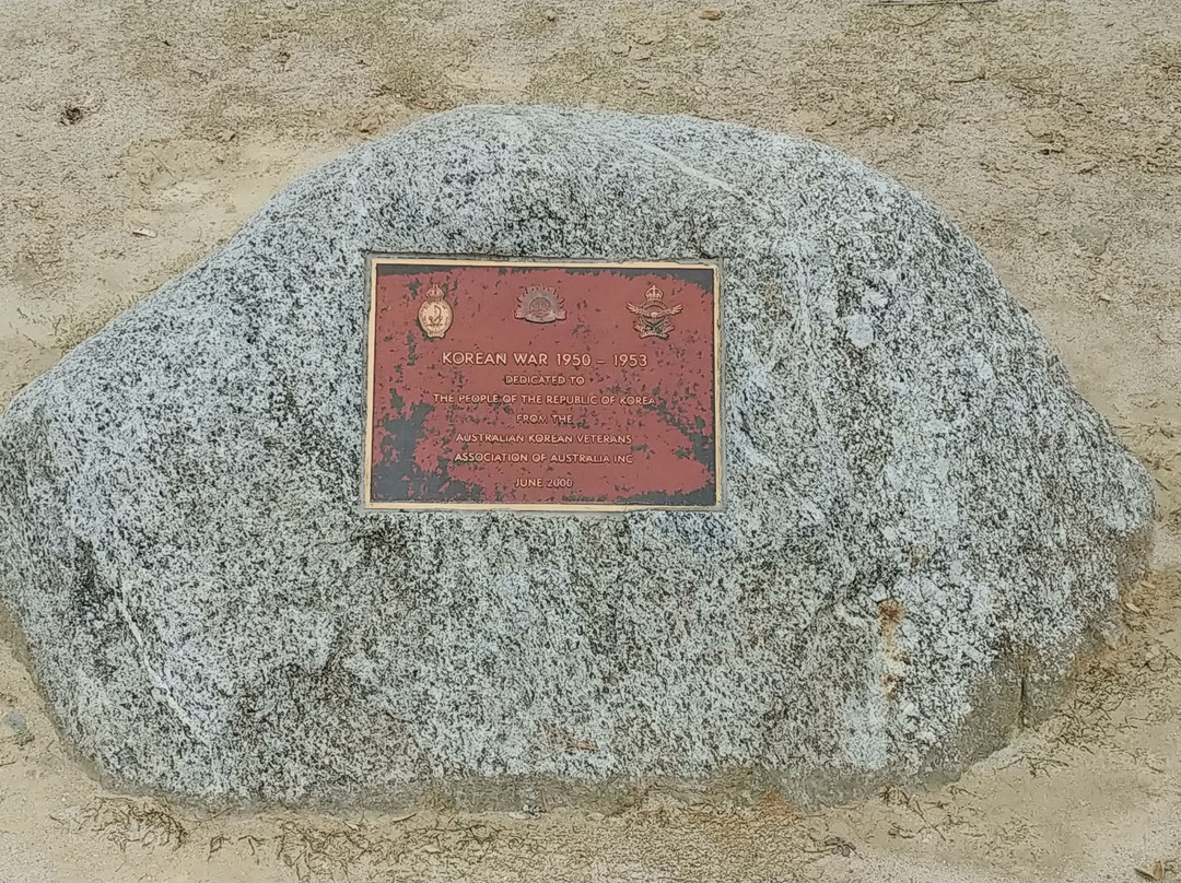 Korean War Monument To The Australian Armed Forces-加平郡必去景点