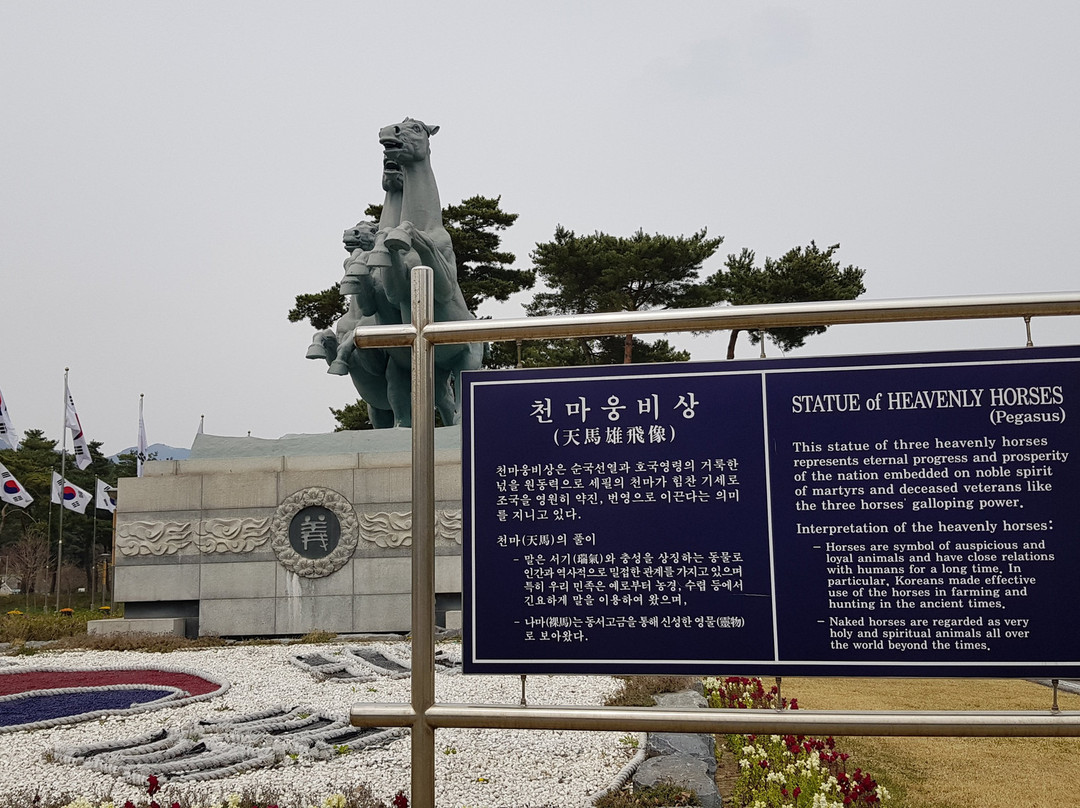 Daejeon National Cemetery-大田必去景点