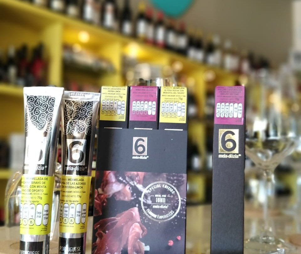 Entre Corchos-梅里达必去景点