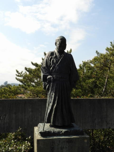 Oisojoyama Park-大矶町必去景点