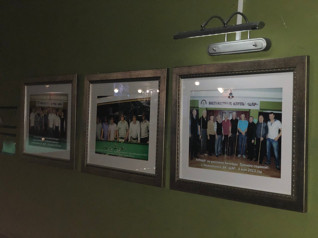 Shar Billiard Club景点图片