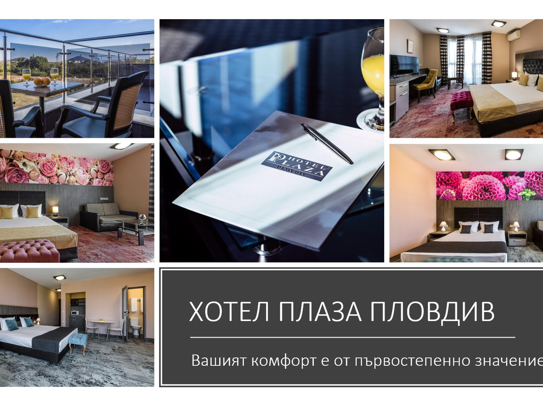 Plaza Hotel Plovdiv主图