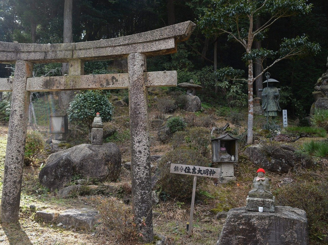 Zuishoan-宇部市必去景点