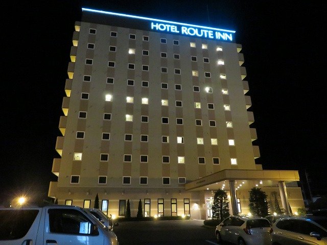 Hotel Route Inn Hitachinaka-官方