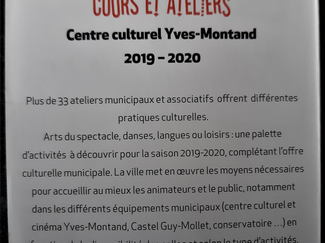 Centre Culturel Cinéma Yves Montand-Livry-Gargan必去景点