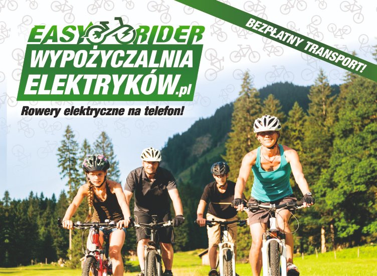 Wypozyczalnia rowerow elektrycznych Easy Rider景点图片