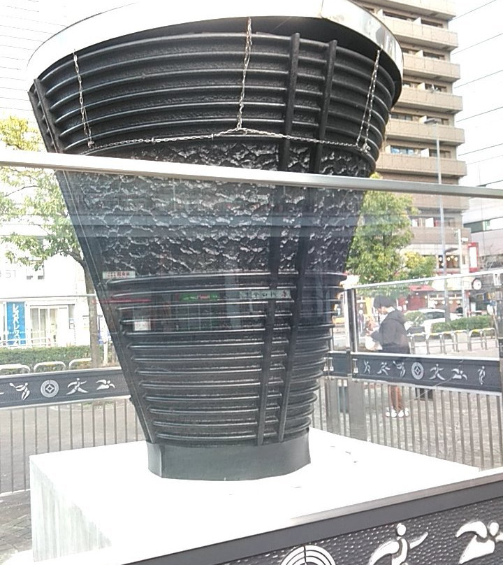 Cupola Square-川口市必去景点