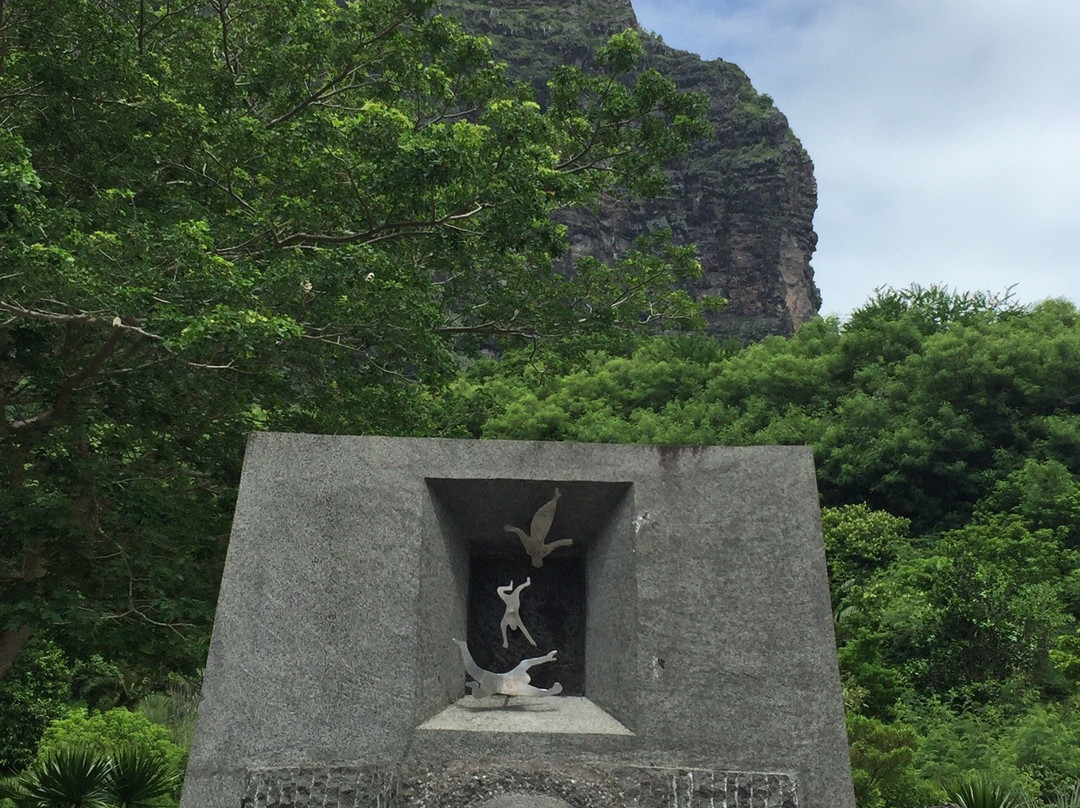 International Slave Route Monument-莫纳山必去景点