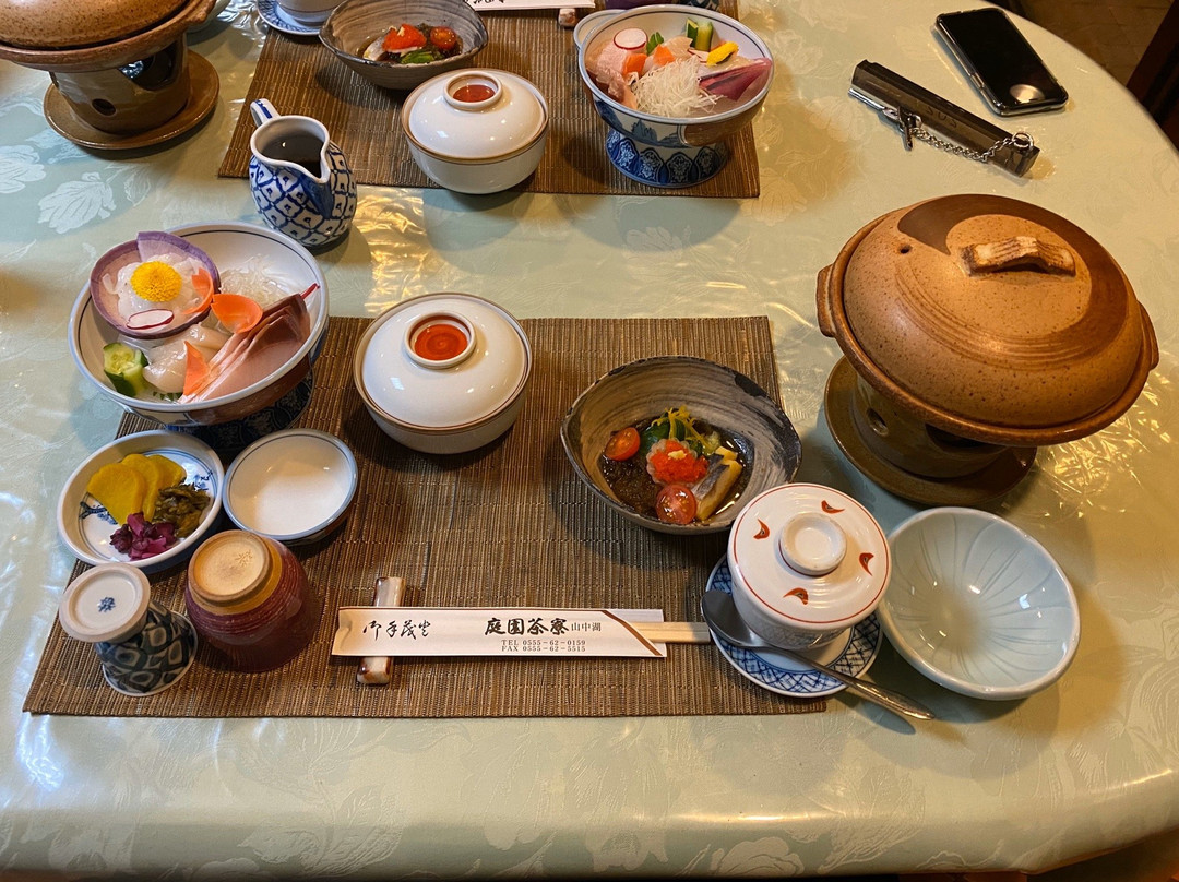 特恩萨尔尤山中湖酒店主图
