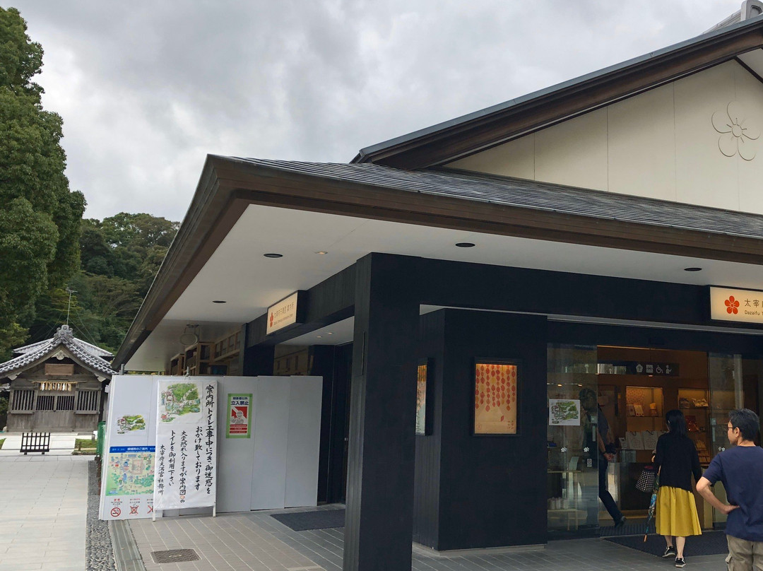 Dazaifu Temmangu Annaijo-太宰府市必去景点
