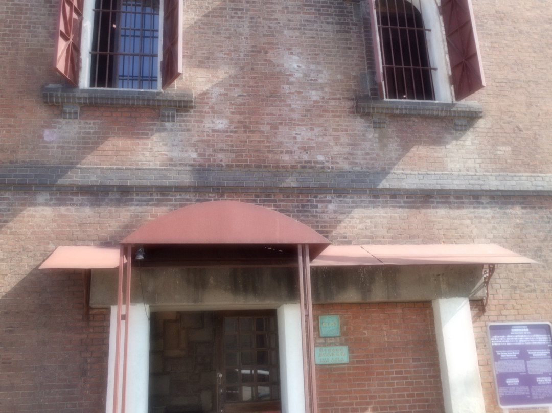 Old Isono Branch Warehouse-小樽市必去景点