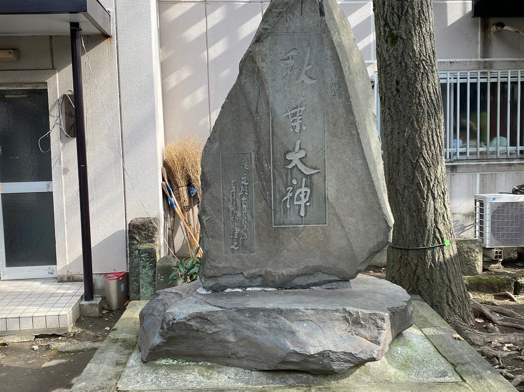 Akiba Shrine-Mukou-jima必去景点